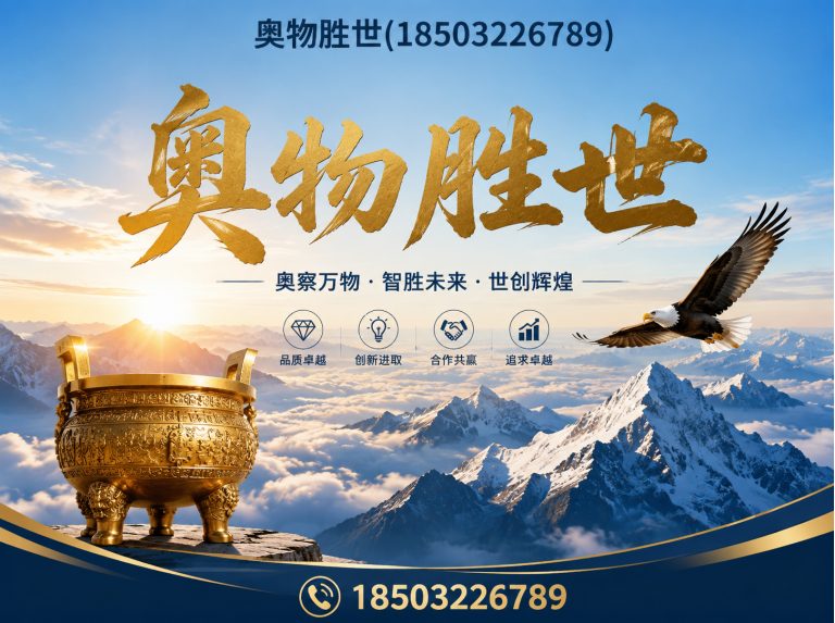 南昌雷诺护垫展示图